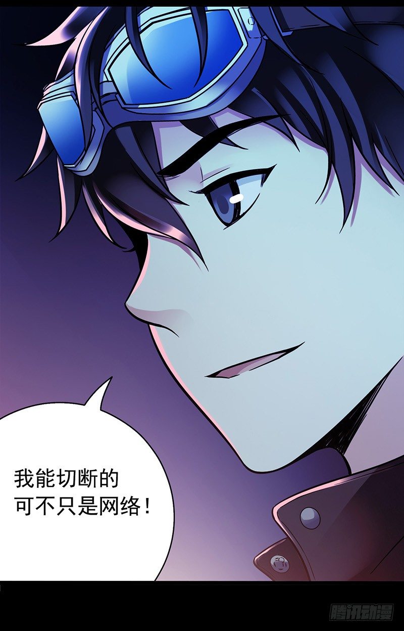 第 31 页