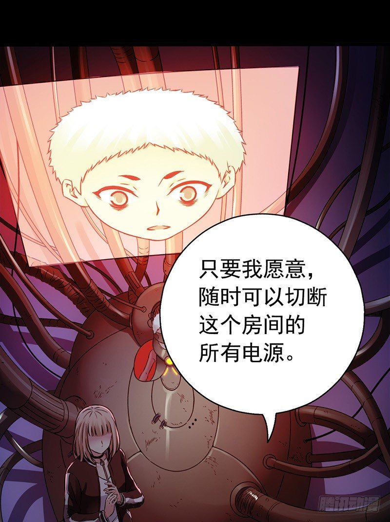第 32 页
