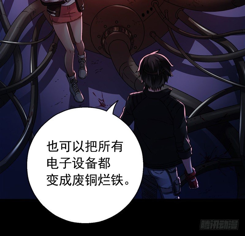 第 33 页