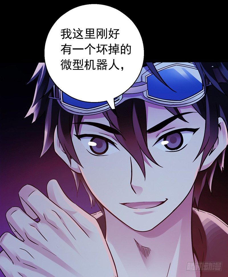 第 36 页