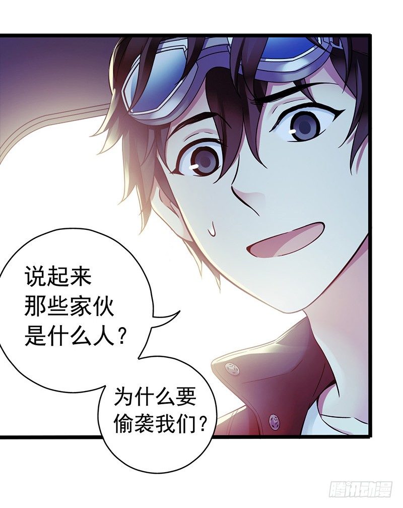 第 45 页