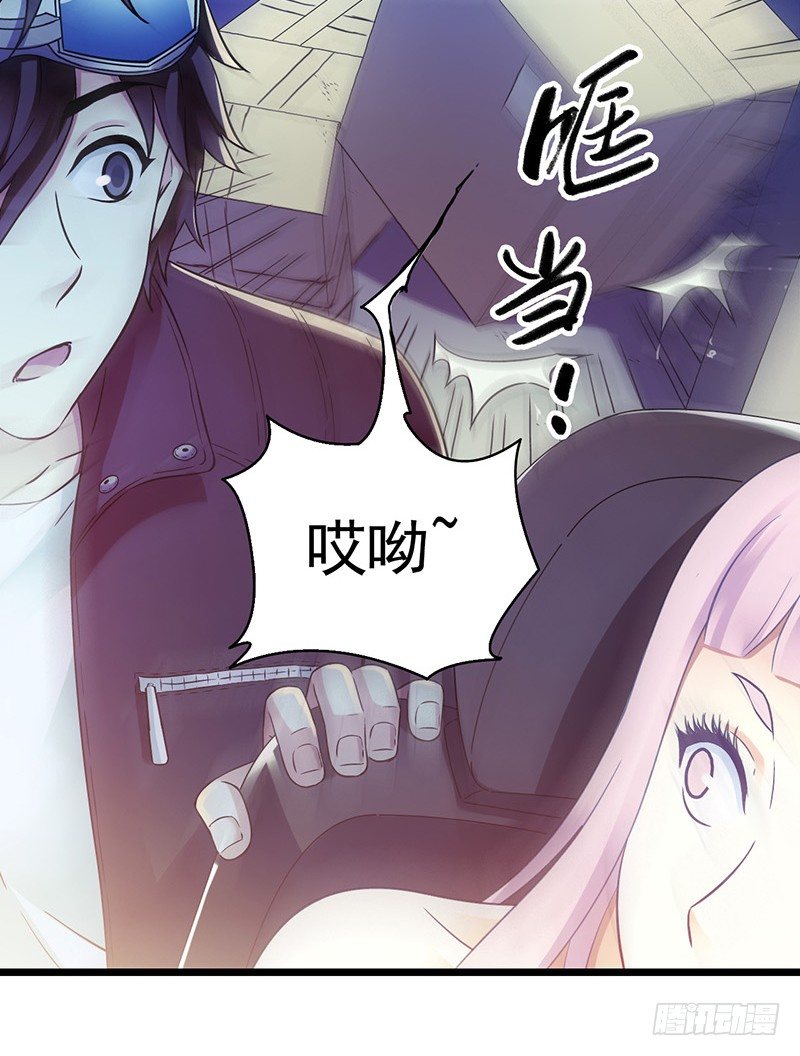 第 47 页