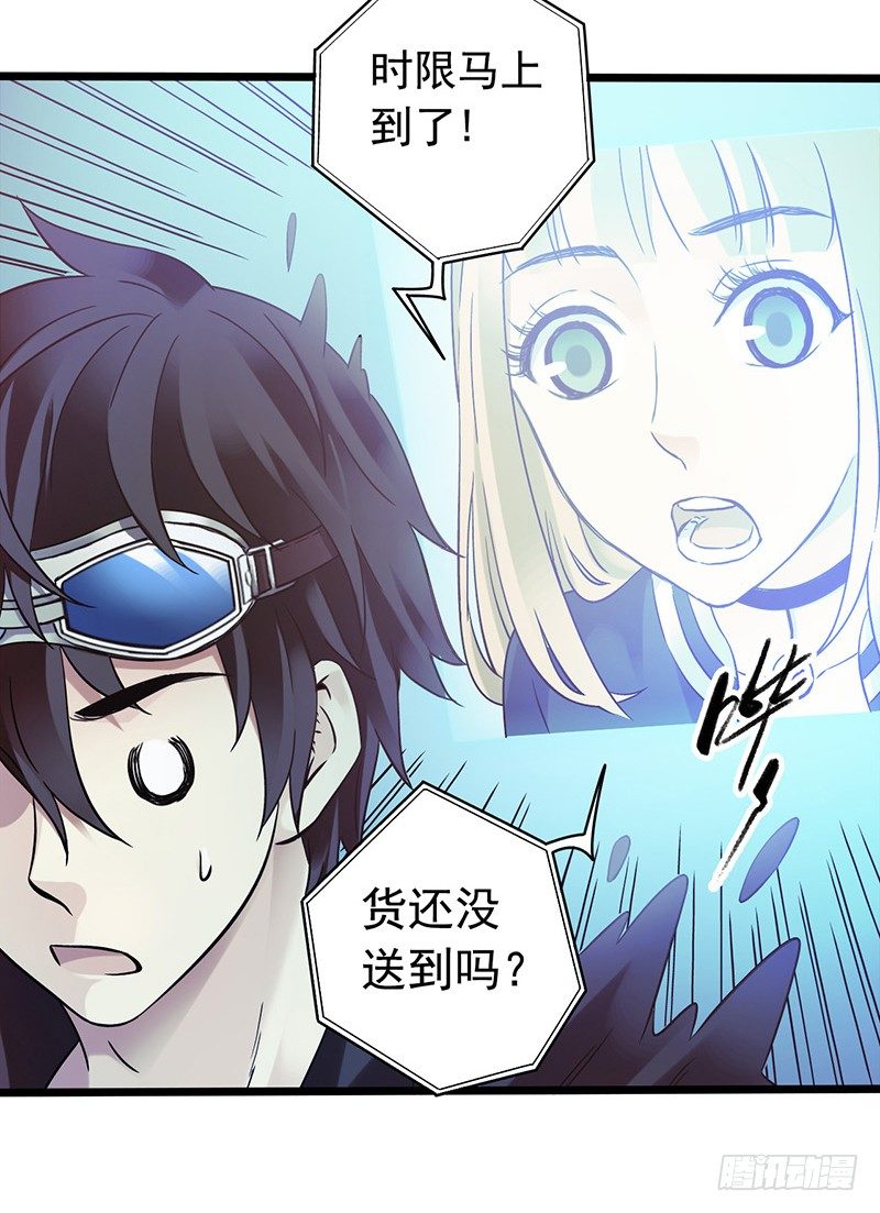 第 23 页