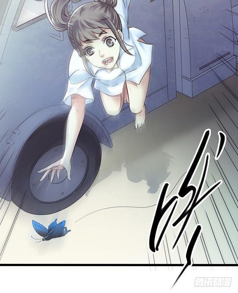 第 40 页