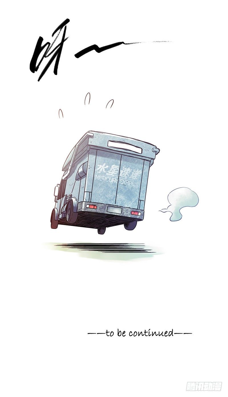 第 40 页