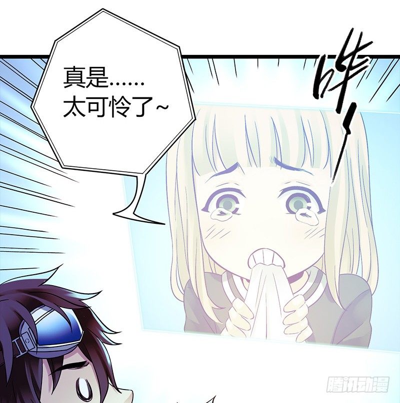 第 39 页
