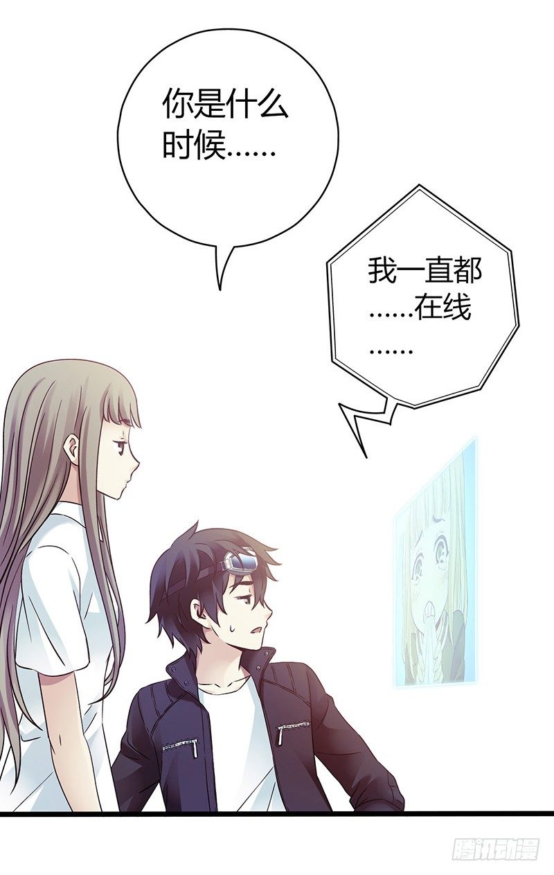 第 41 页