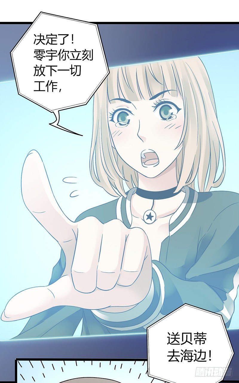 第 42 页