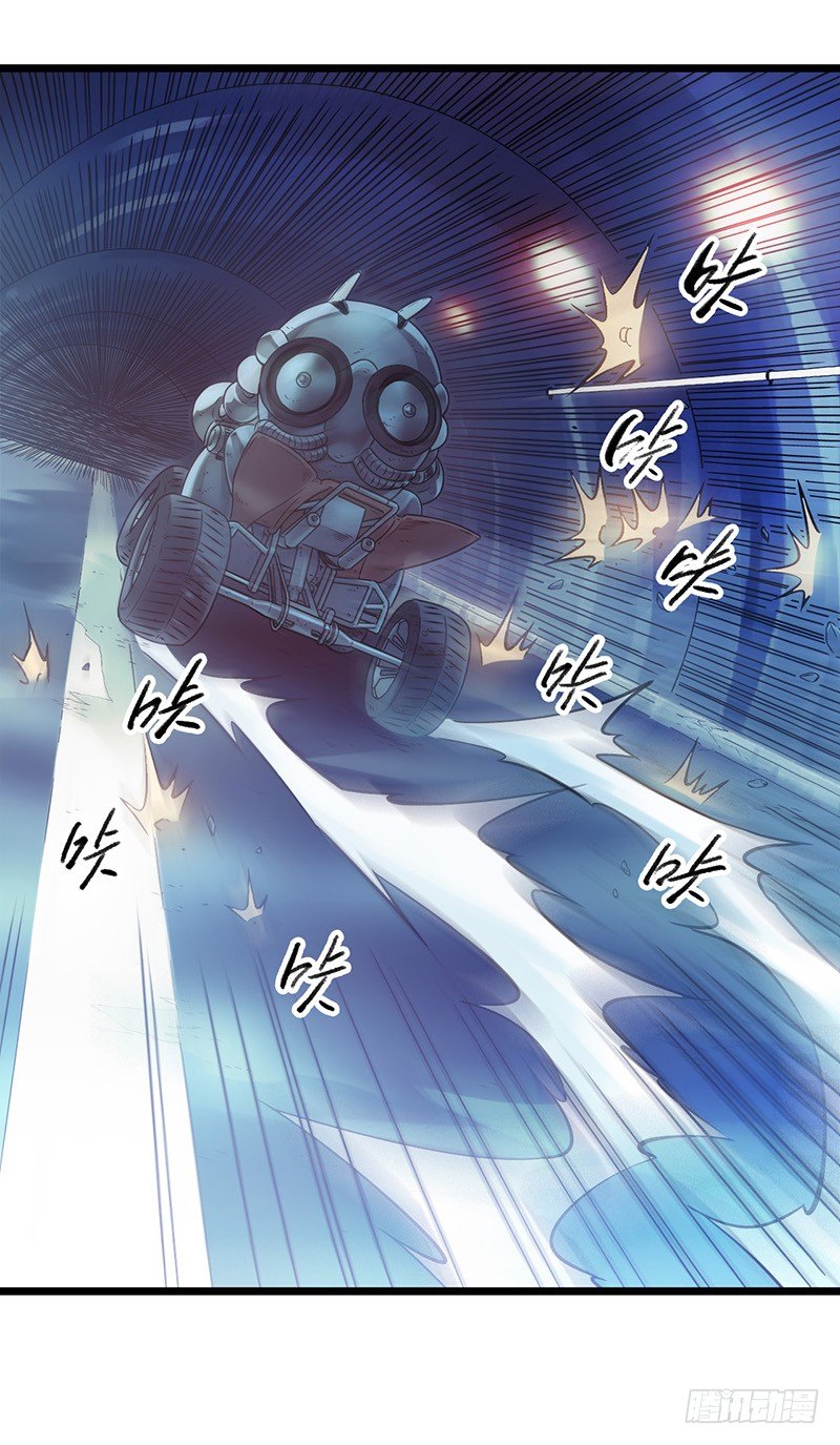 第 24 页