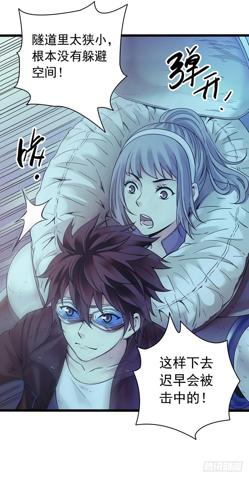 第 25 页