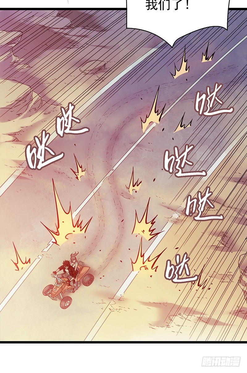 第 39 页