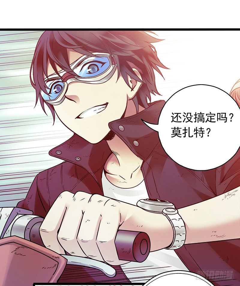 第 40 页