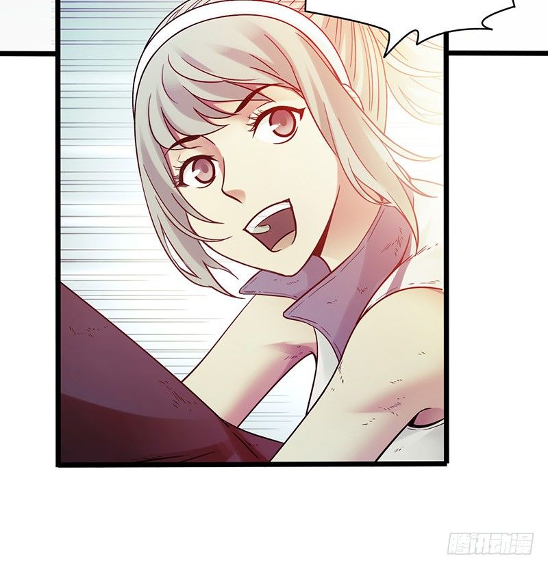 第 47 页
