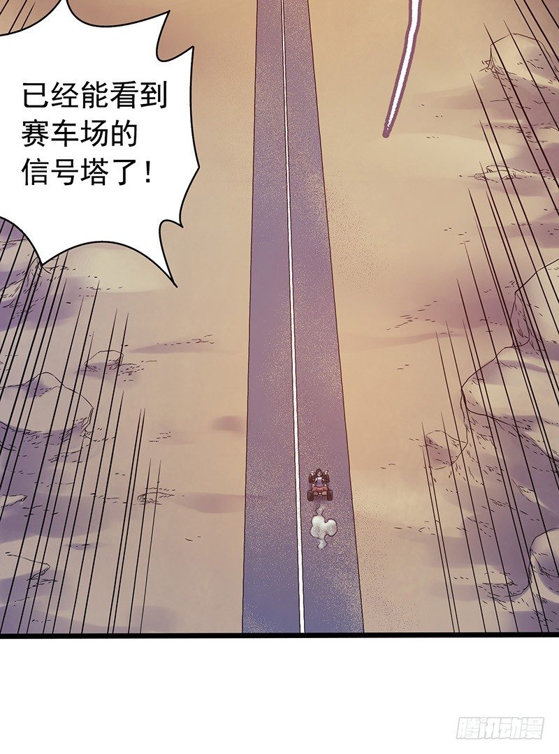 第 50 页