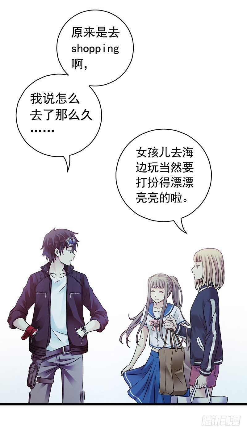 第 22 页