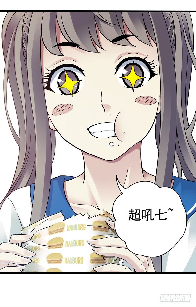 第 31 页