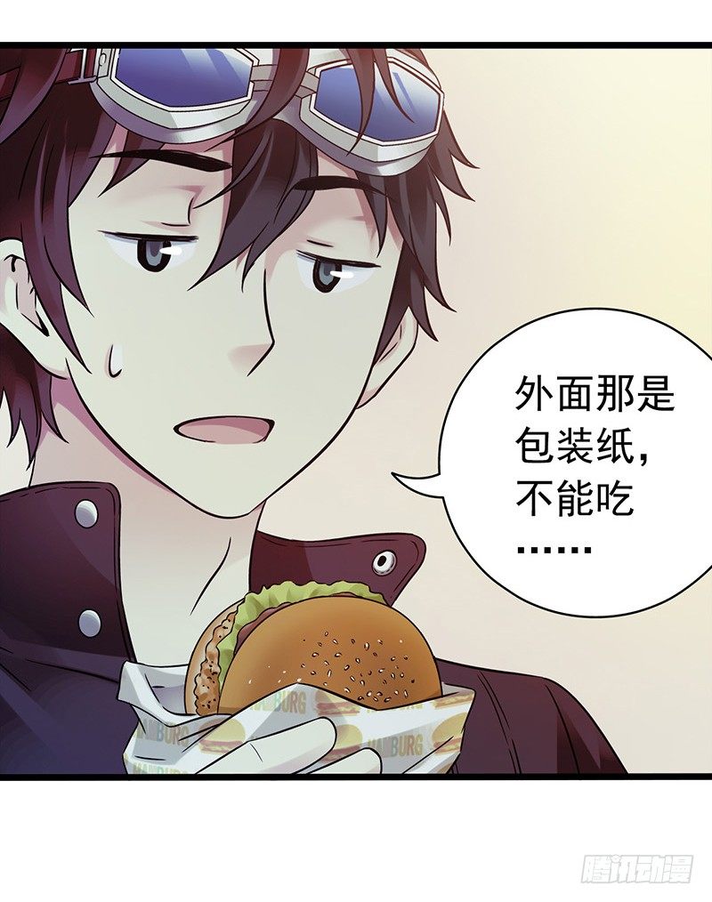 第 32 页