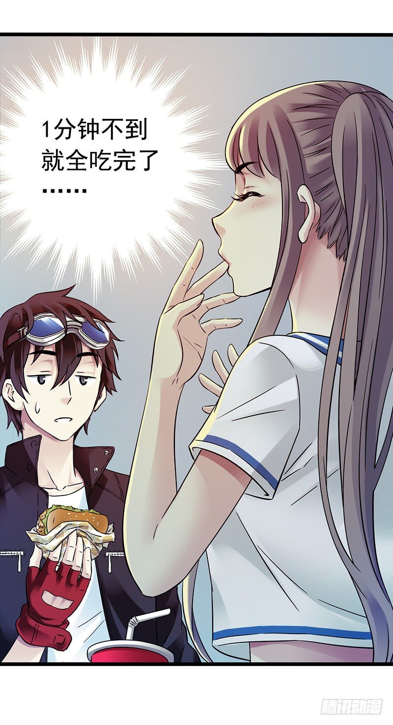 第 34 页