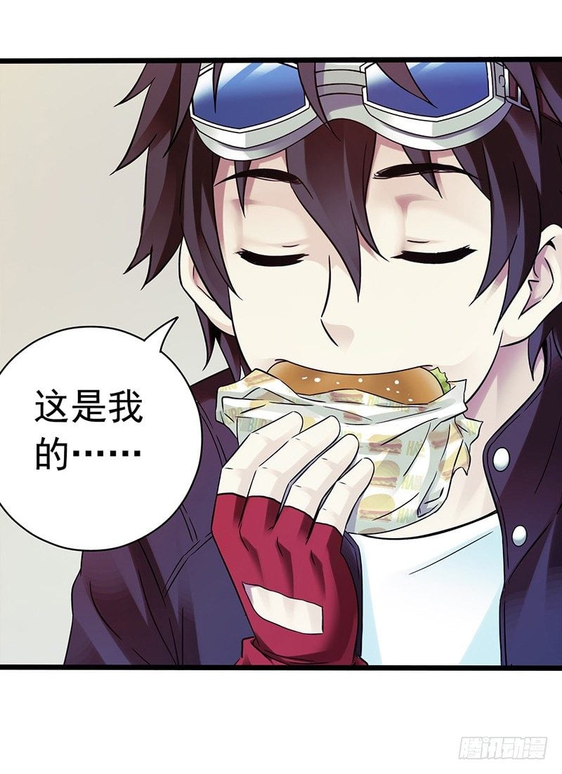 第 36 页