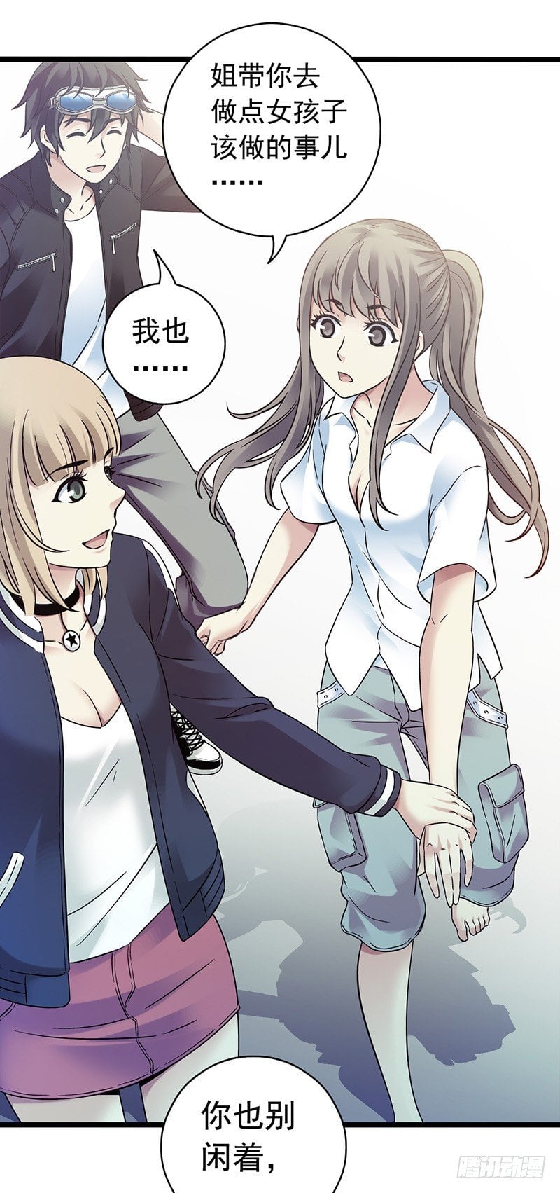 第 9 页