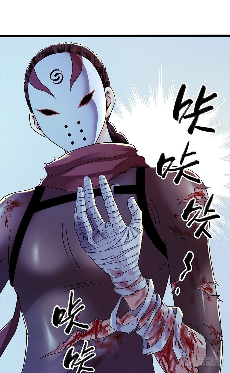 第 41 页