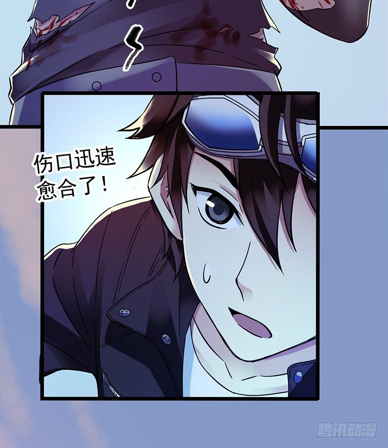 第 42 页