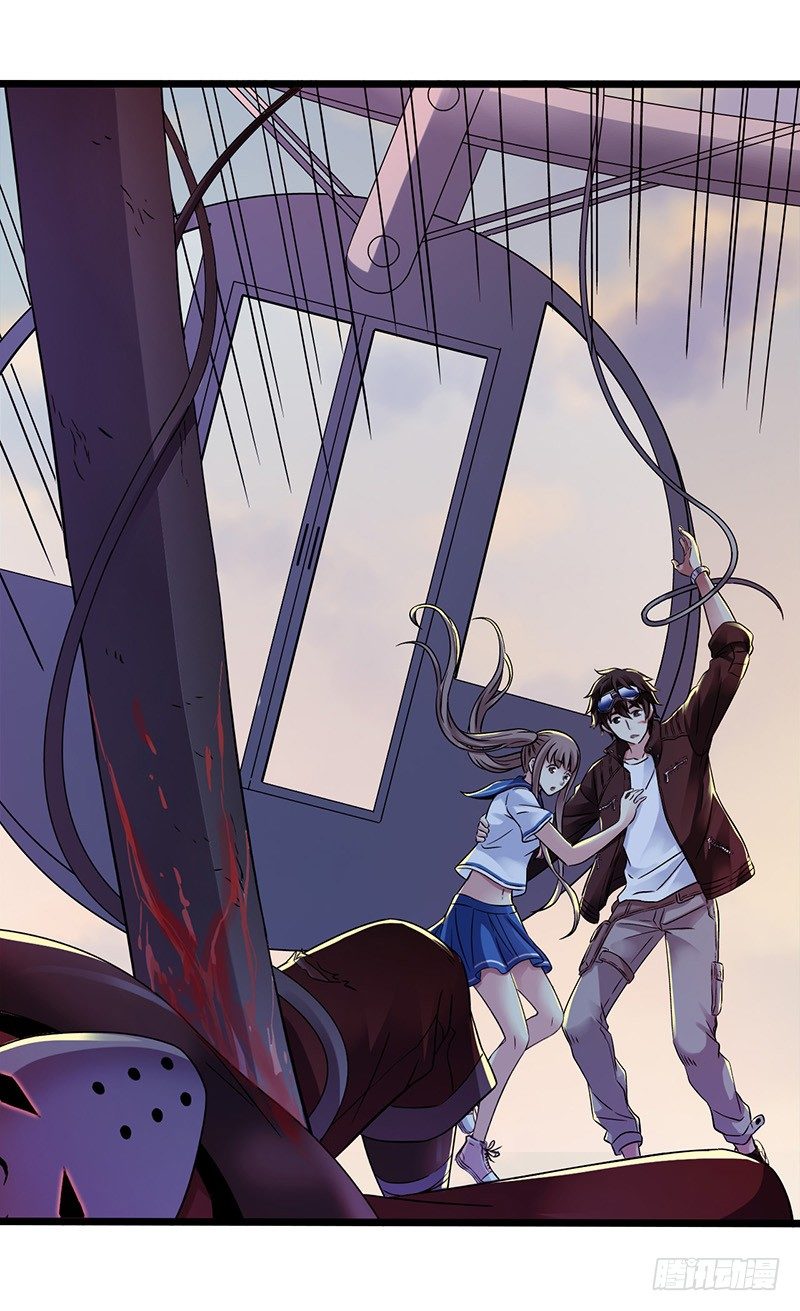第 19 页