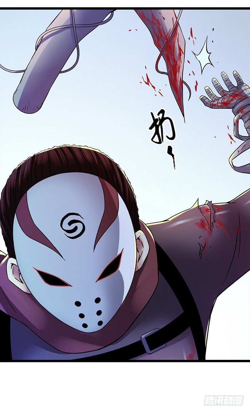 第 33 页
