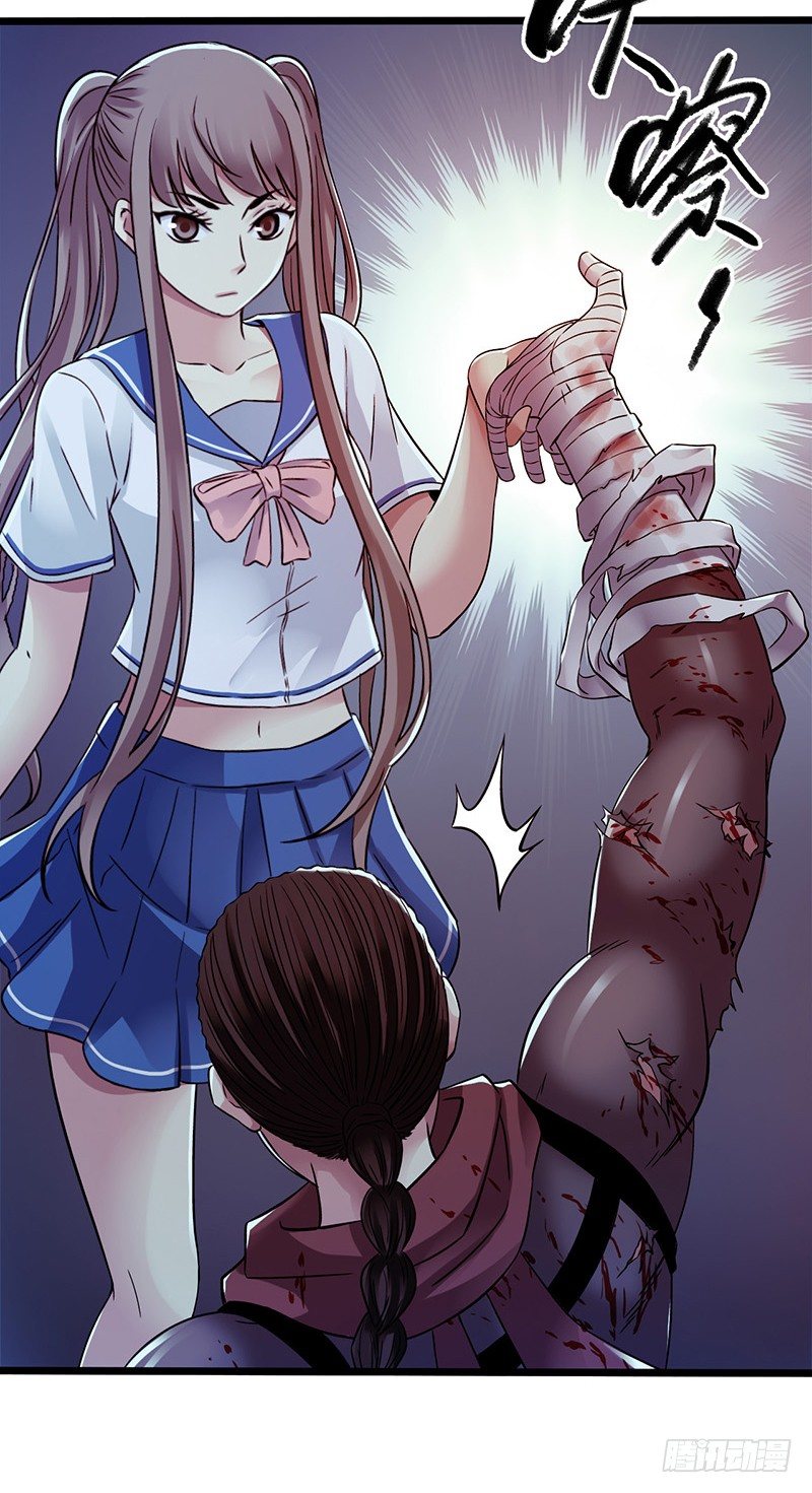 第 27 页