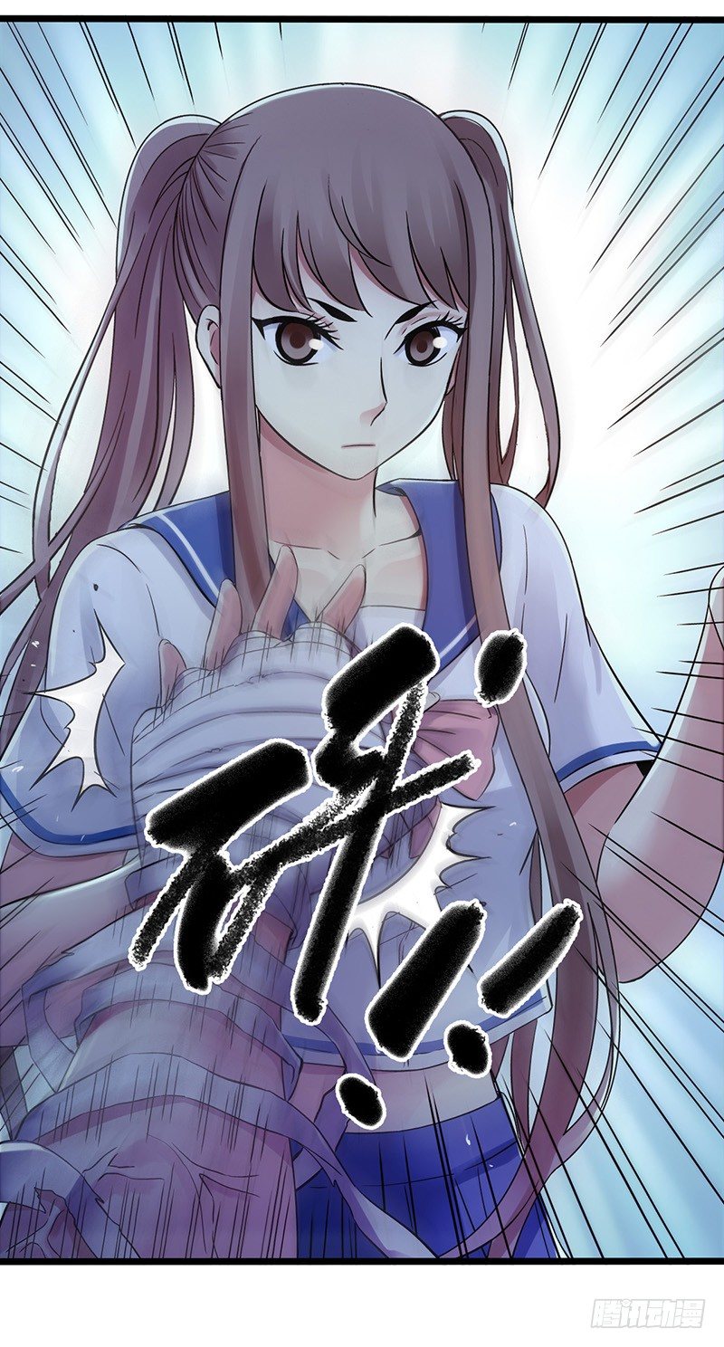 第 30 页