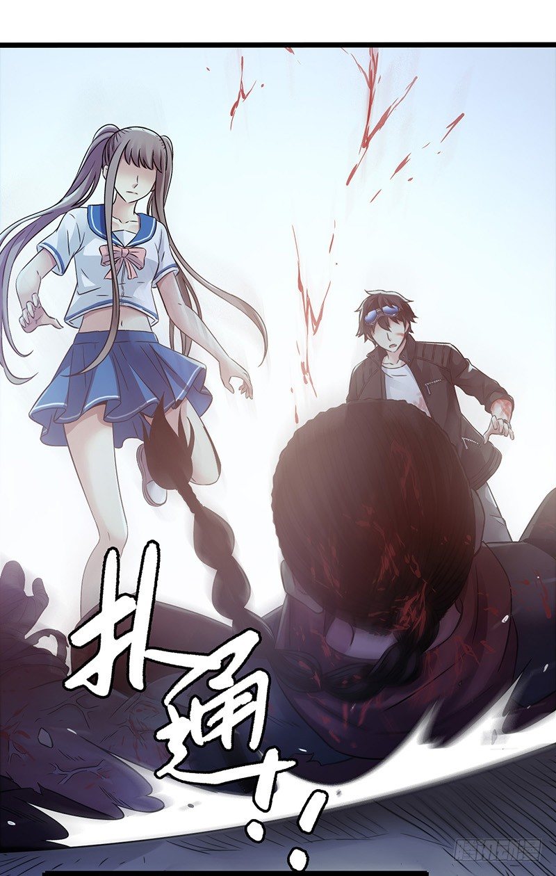 第 33 页