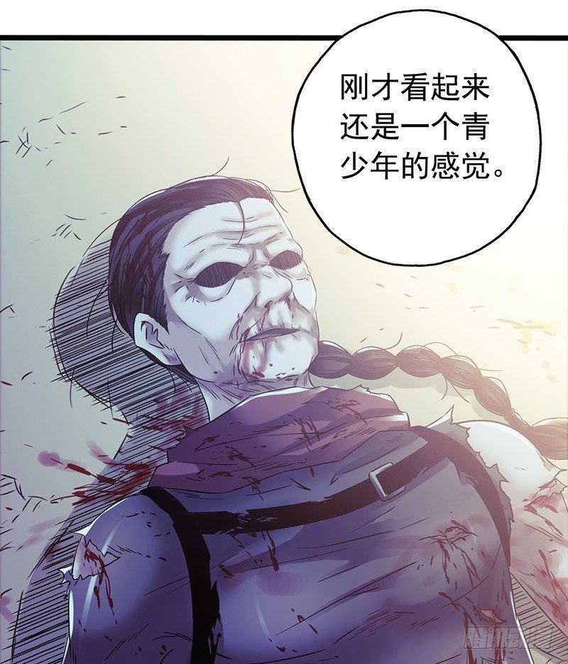 第 37 页