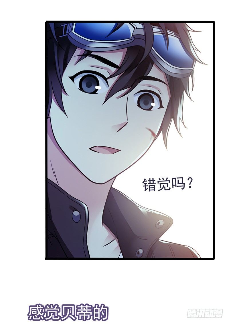 第 40 页
