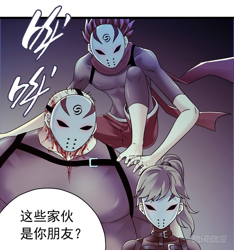 第 26 页