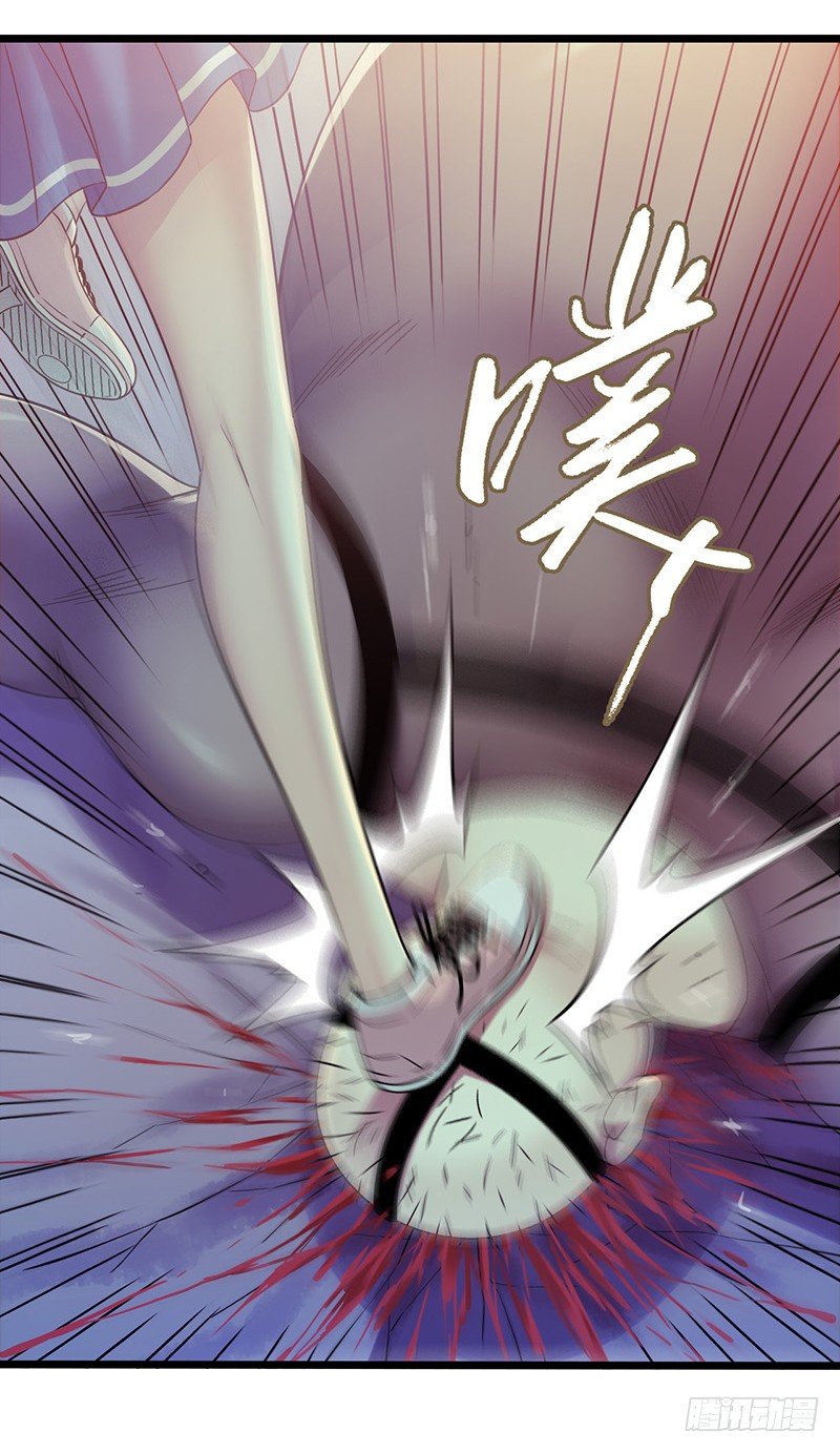 第 37 页