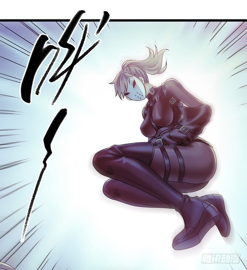 第 38 页