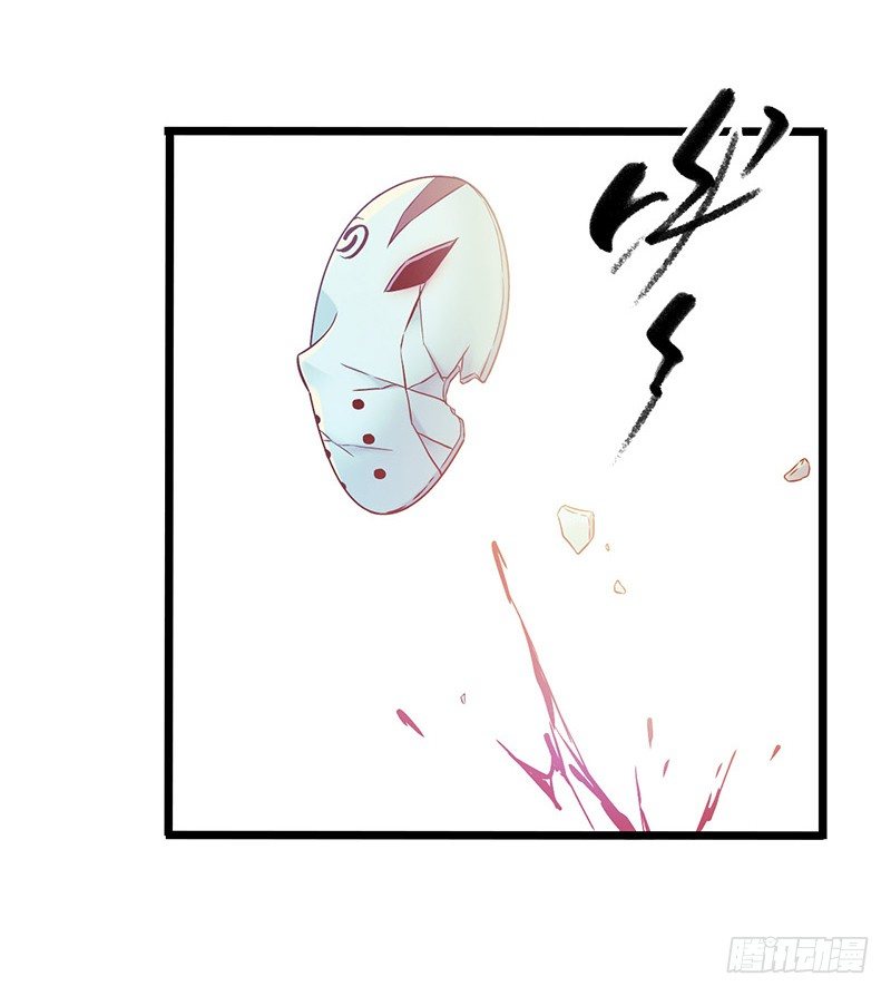 第 41 页