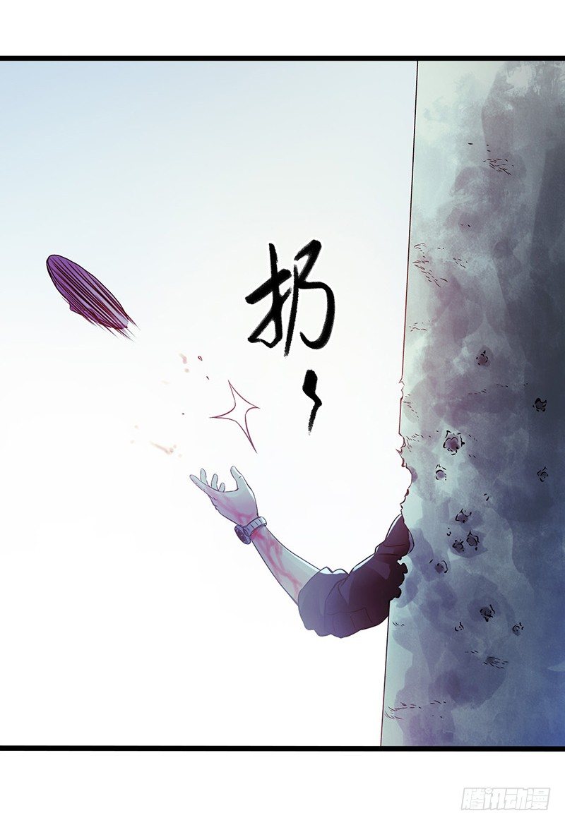 第 25 页
