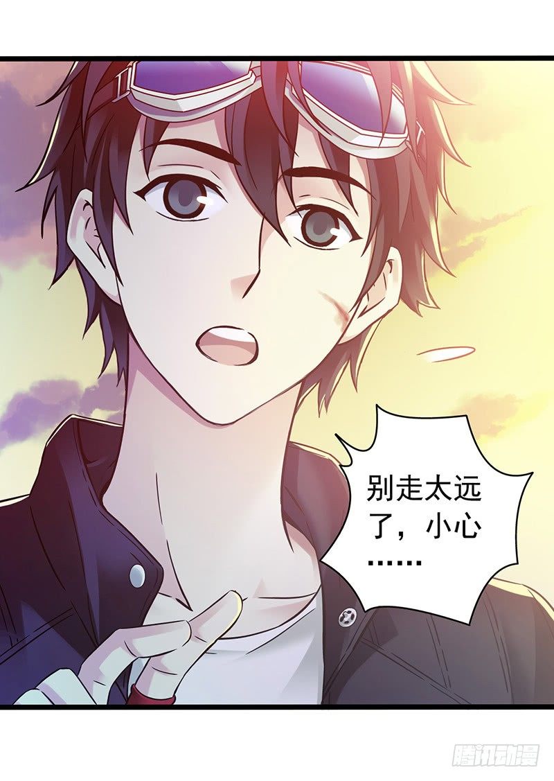 第 49 页