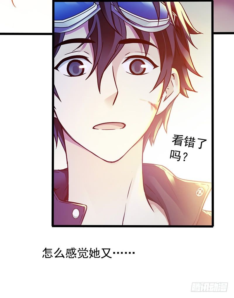 第 51 页