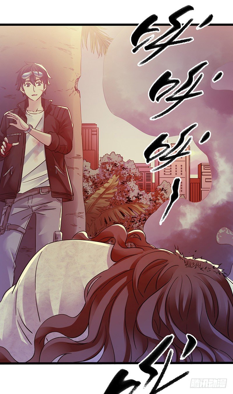 第 26 页