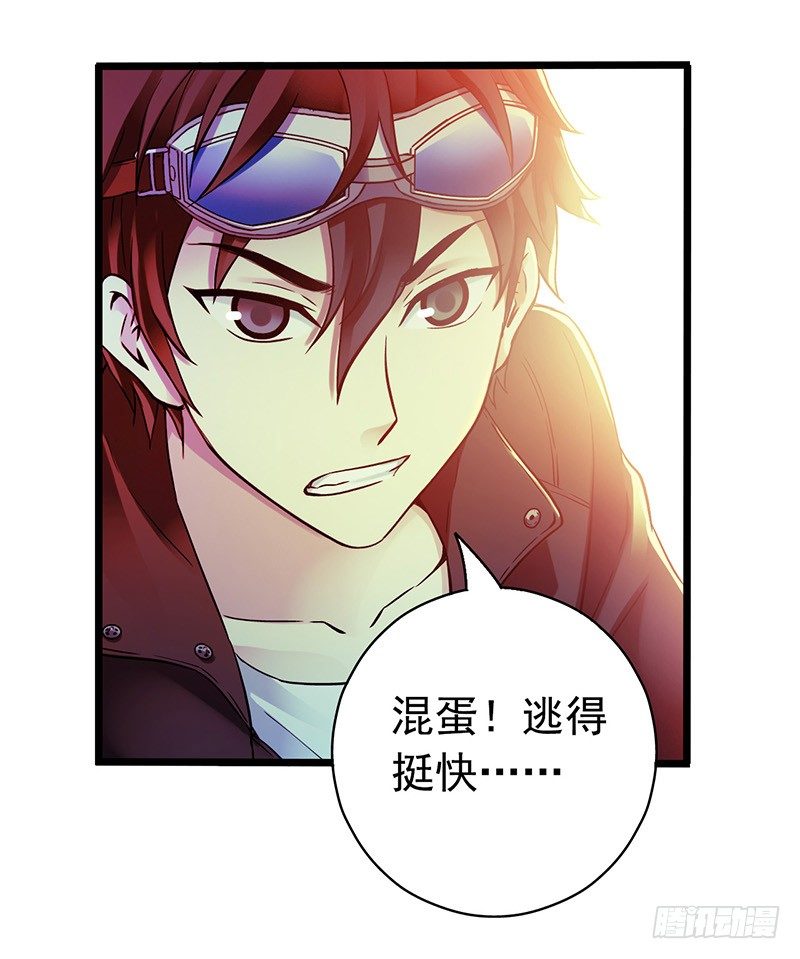 第 37 页