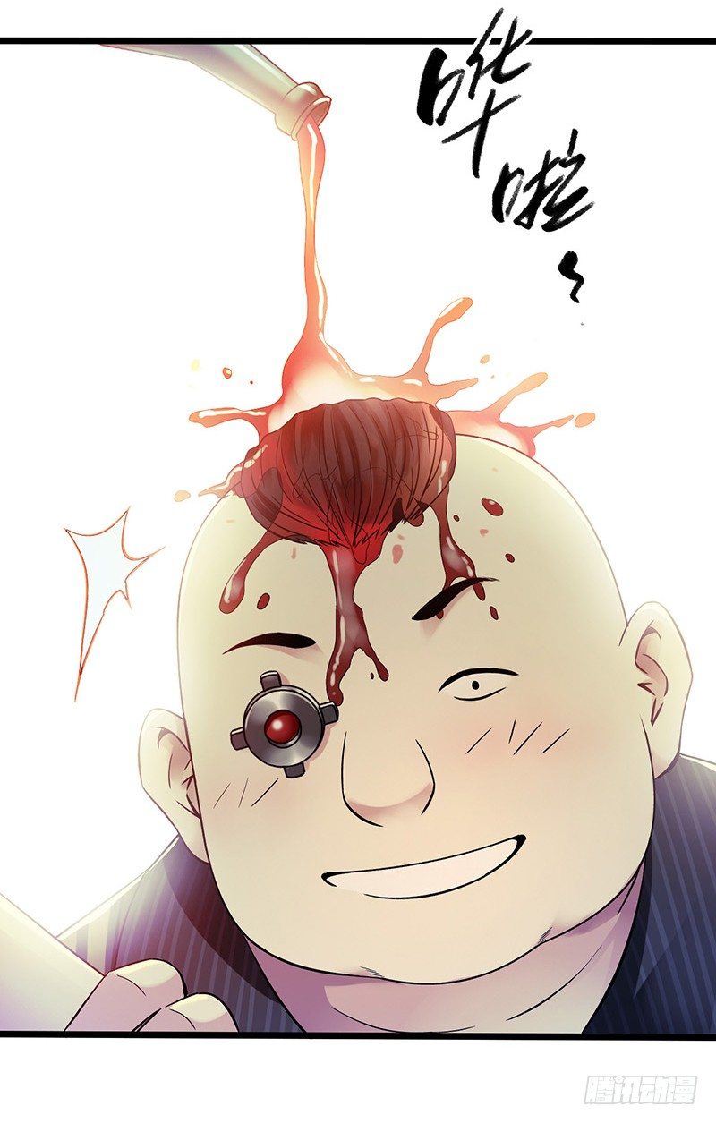 第 31 页