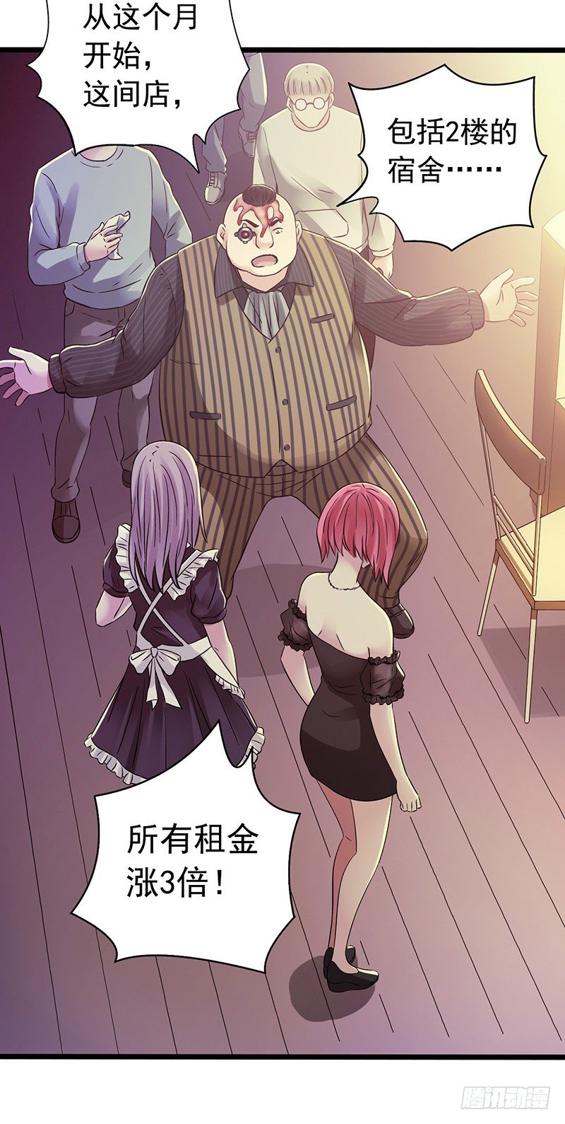 第 36 页