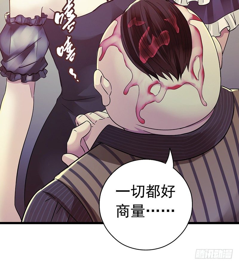 第 45 页