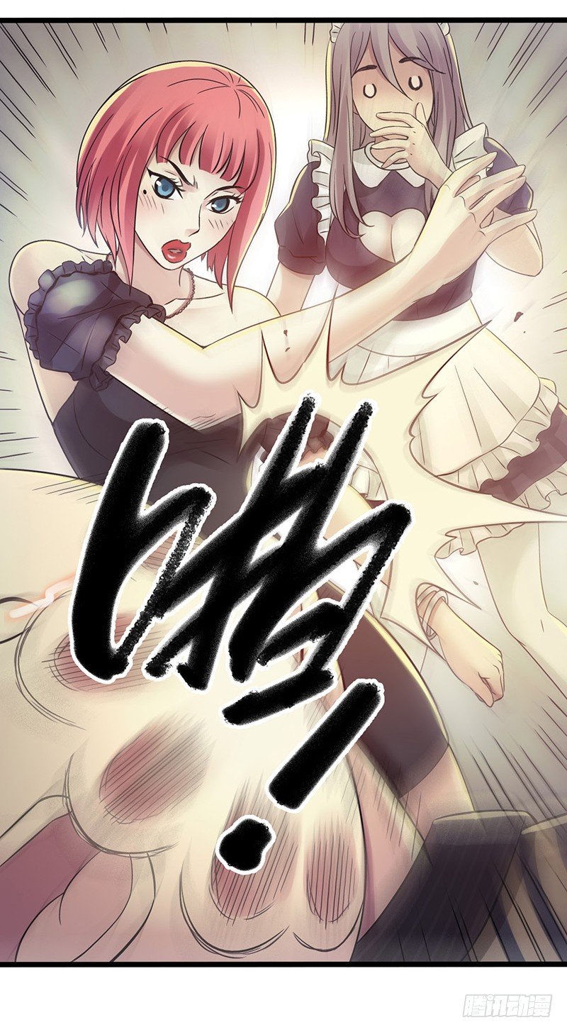 第 46 页