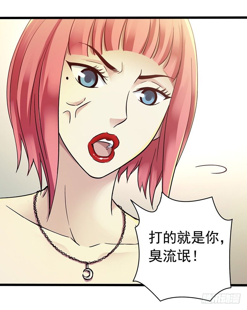 第 48 页