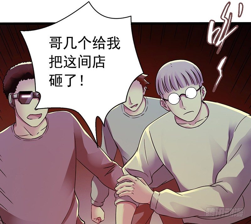 第 49 页