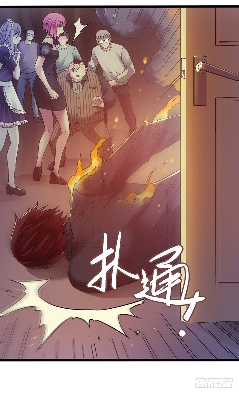 第 51 页