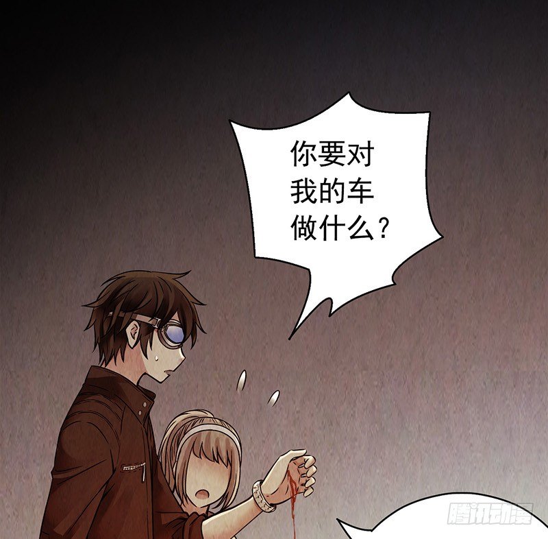 第 32 页
